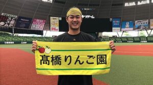 今井達也の実家がりんご園という誤解