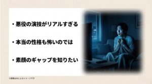 暗い部屋でテレビの画面を見つめながら、あまりの恐怖に毛布を抱きしめて震え上がっている男性のイラスト